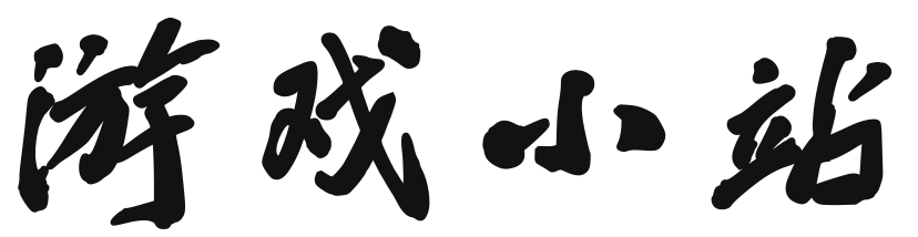 外汇行交易站